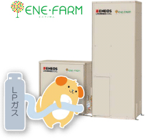 ENE･FARM