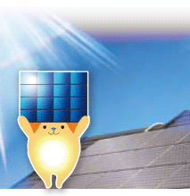 太陽光発電システム