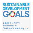 SDGs